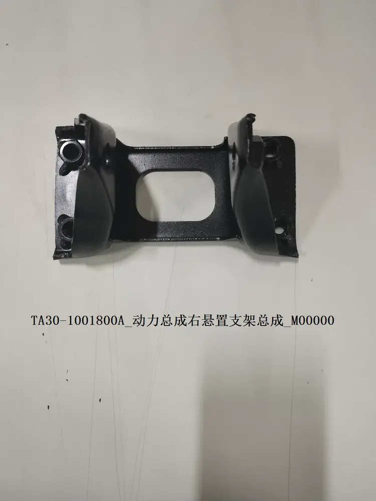 براکت دسته موتور راست بی وای دی Atto 3 EV – 13252905-00