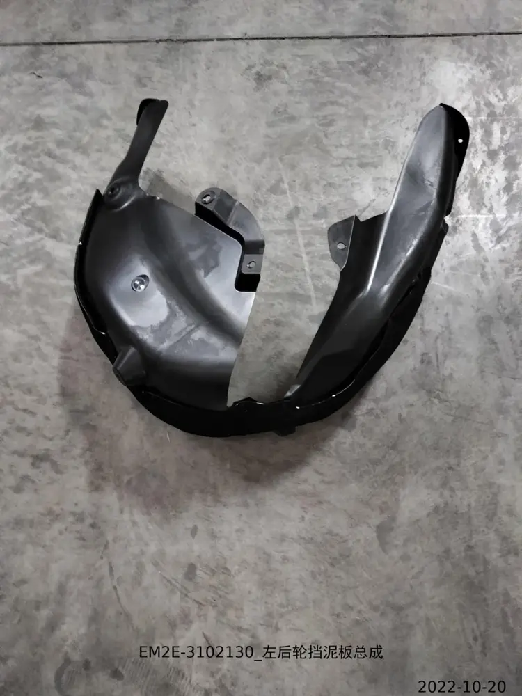 گل‌پخش‌کن عقب چپ بی وای دی Dolphin EV – 13153494-00