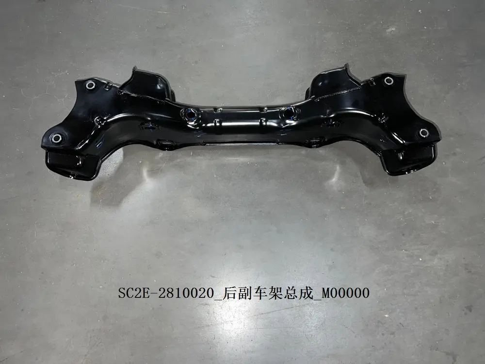 رام عقب بی وای دی Atto 3 EV – 13208926-00