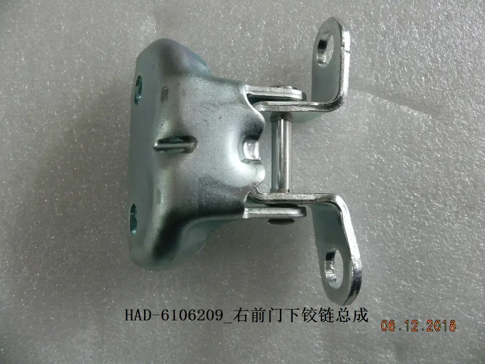 لولای پایین در جلو راست بی وای دی Qin Plus DM-i/EV – 12232203-00