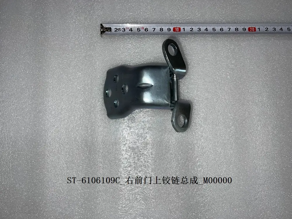 لولای بالای در جلو راست بی وای دی Atto 3 EV – 13165115-00