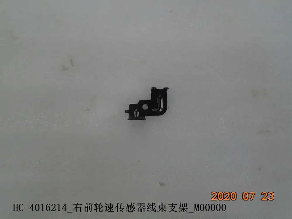 براکت سیم سنسور ABS جلو راست بی وای دی Han EV/DM-i – 12684889-00