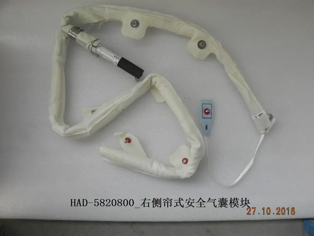 ایربگ پرده‌ای راست بی وای دی Qin Plus DM-i/EV – 12118754-00