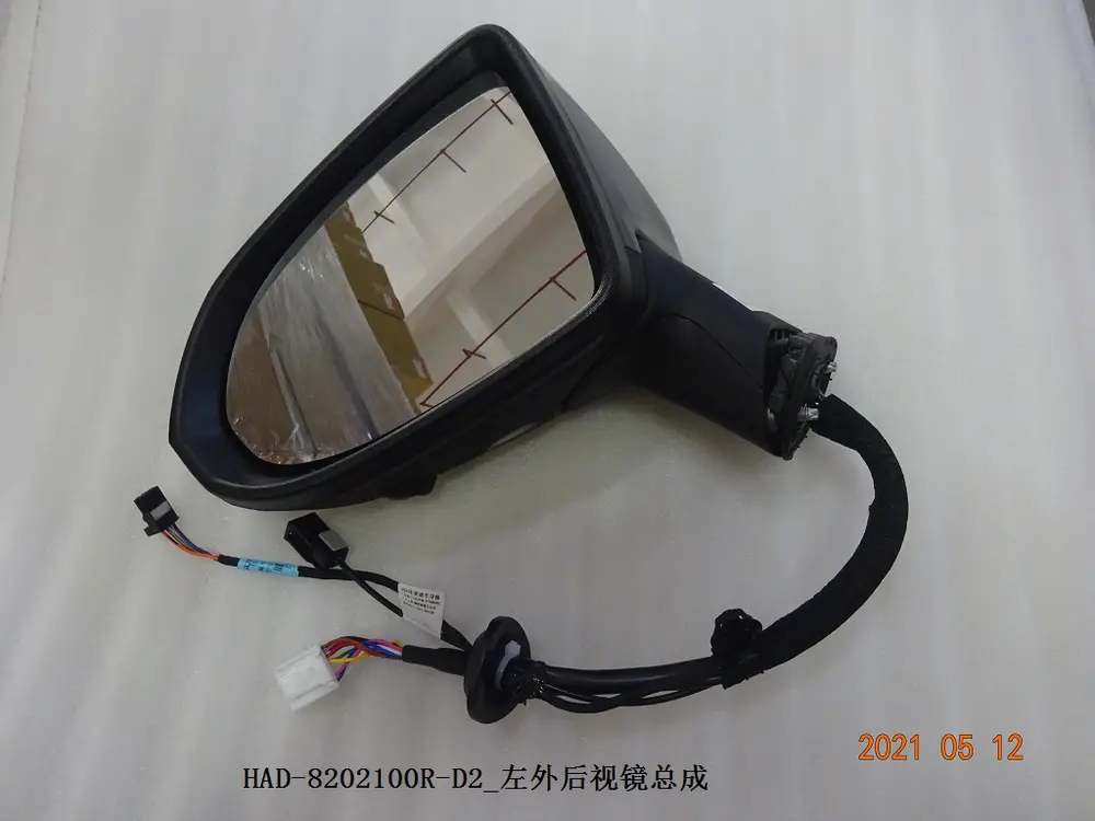 آینه بغل چپ بی وای دی Qin Plus DM-i/EV – 13265542-00