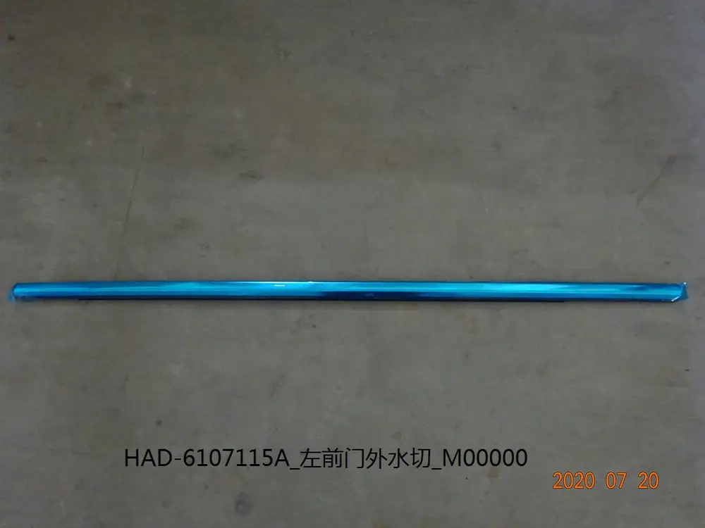 نوار بیرونی شیشه در جلو چپ بی وای دی Qin Plus DM-i/EV – 12703409-00