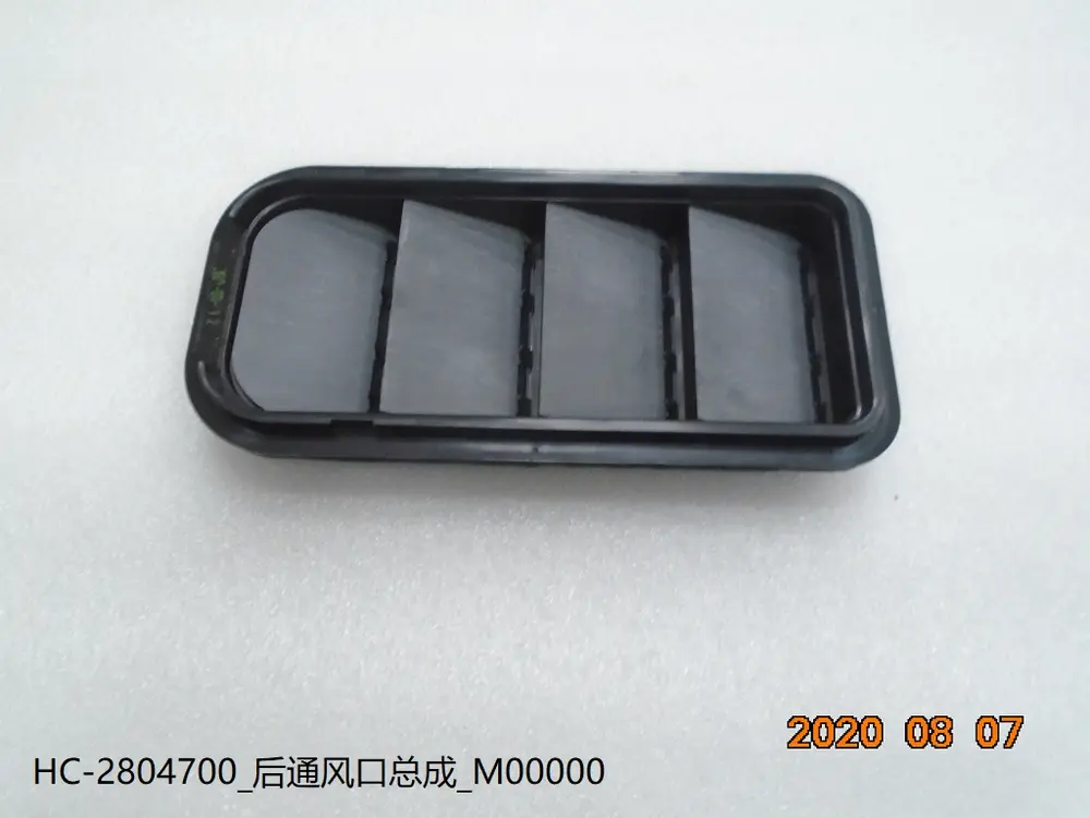 دریچه تهویه عقب بی وای دی Han EV/DM-i – 12689450-00