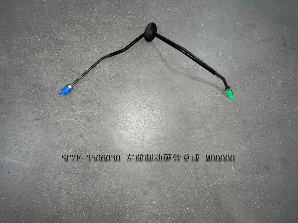 لوله فلزی ترمز جلو چپ بی وای دی Atto 3 EV – 13154809-00