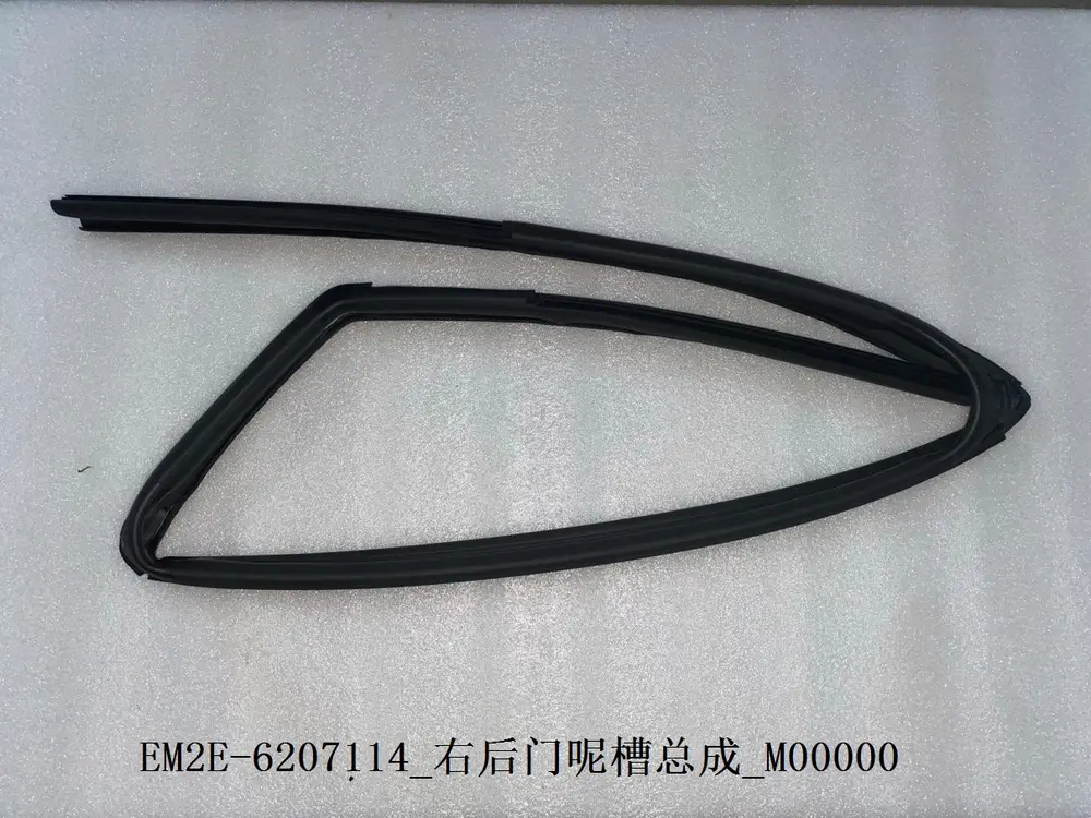 نوار شیار شیشه در عقب راست بی وای دی Dolphin EV – 13136657-00