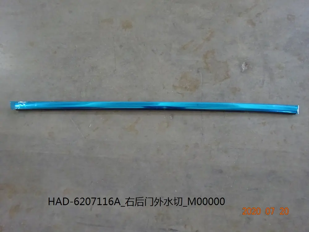 نوار بیرونی شیشه در عقب راست بی وای دی Qin Plus DM-i/EV – 12703411-00