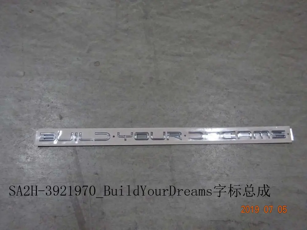 آرم نوشته درب صندوق بی وای دی Qin Plus DM-i/EV – 12706893-00