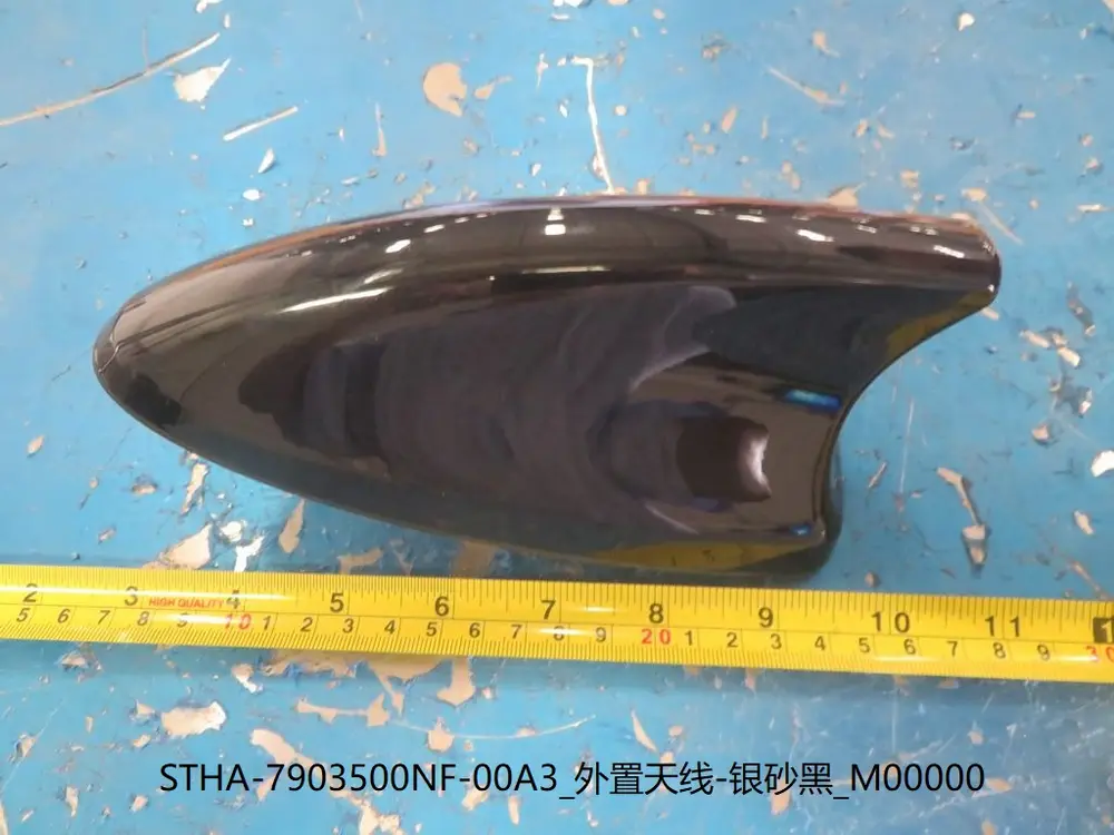 آنتن بیرونی مشکی بی وای دی Tang DM-i – 13590515-00