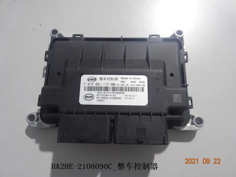 کنترلر خودرو (VCU) بی وای دی Qin Plus DM-i – 13415502-00
