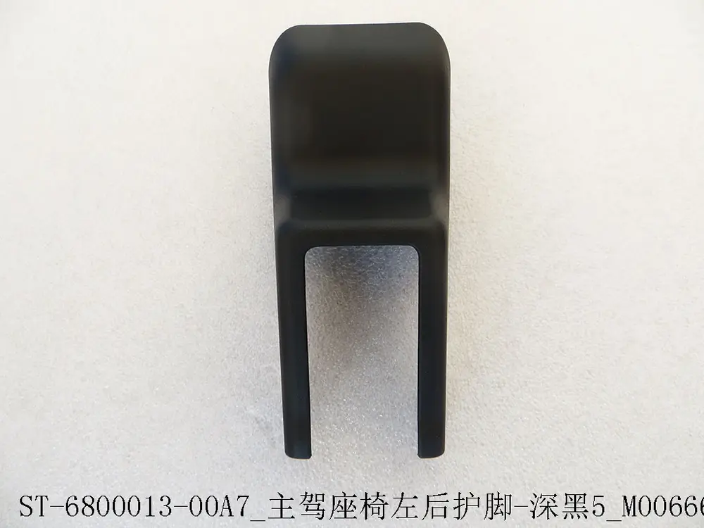 قاب پایه عقب چپ صندلی راننده مشکی بی وای دی Tang DM-i – 12001855-00