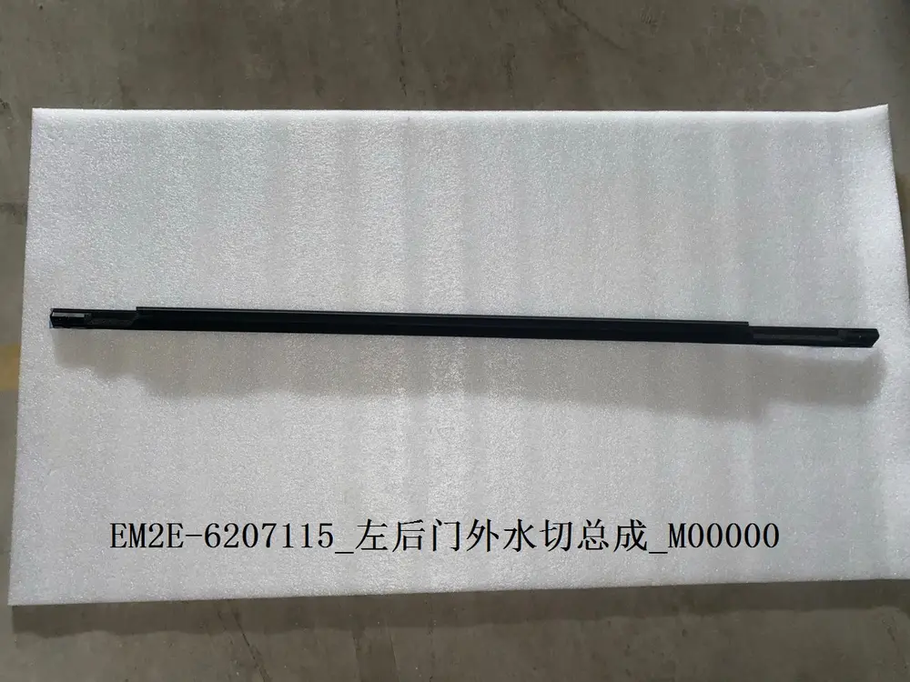 نوار بیرونی شیشه در عقب چپ بی وای دی Dolphin EV – 13136627-00