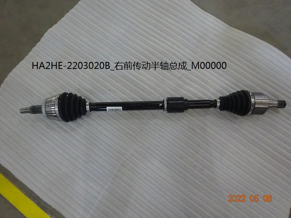 پلوس جلو راست بی وای دی Qin Plus DM-i – 13471527-00