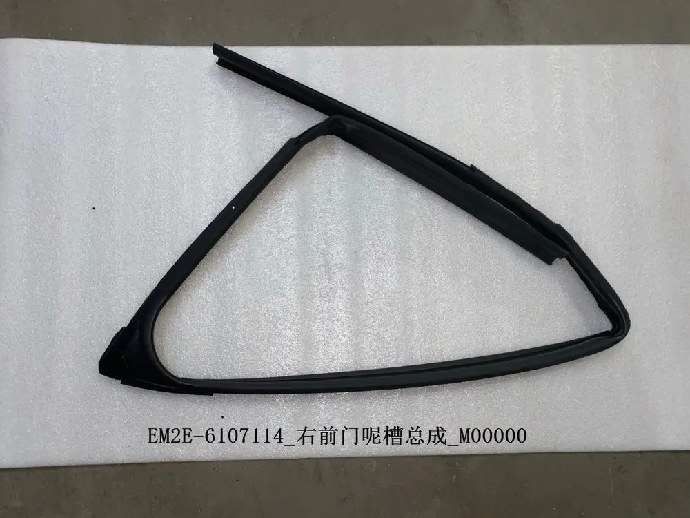نوار شیار شیشه در جلو راست بی وای دی Dolphin EV – 13136629-00