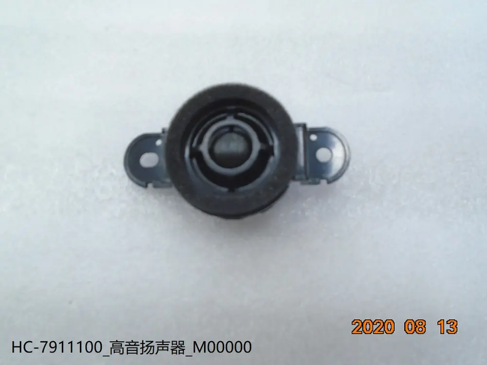 بلندگو تویتر بی وای دی Sealion 06 DM-i – 12617353-00