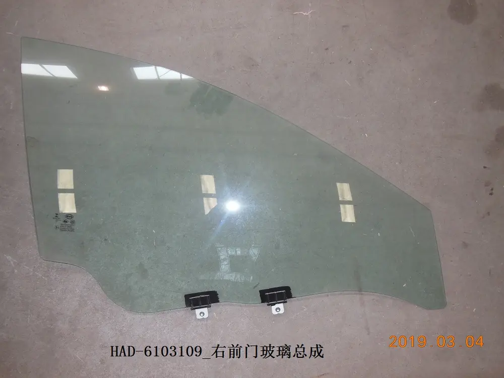 شیشه در جلو راست بی وای دی Qin Plus DM-i/EV – 12225834-00