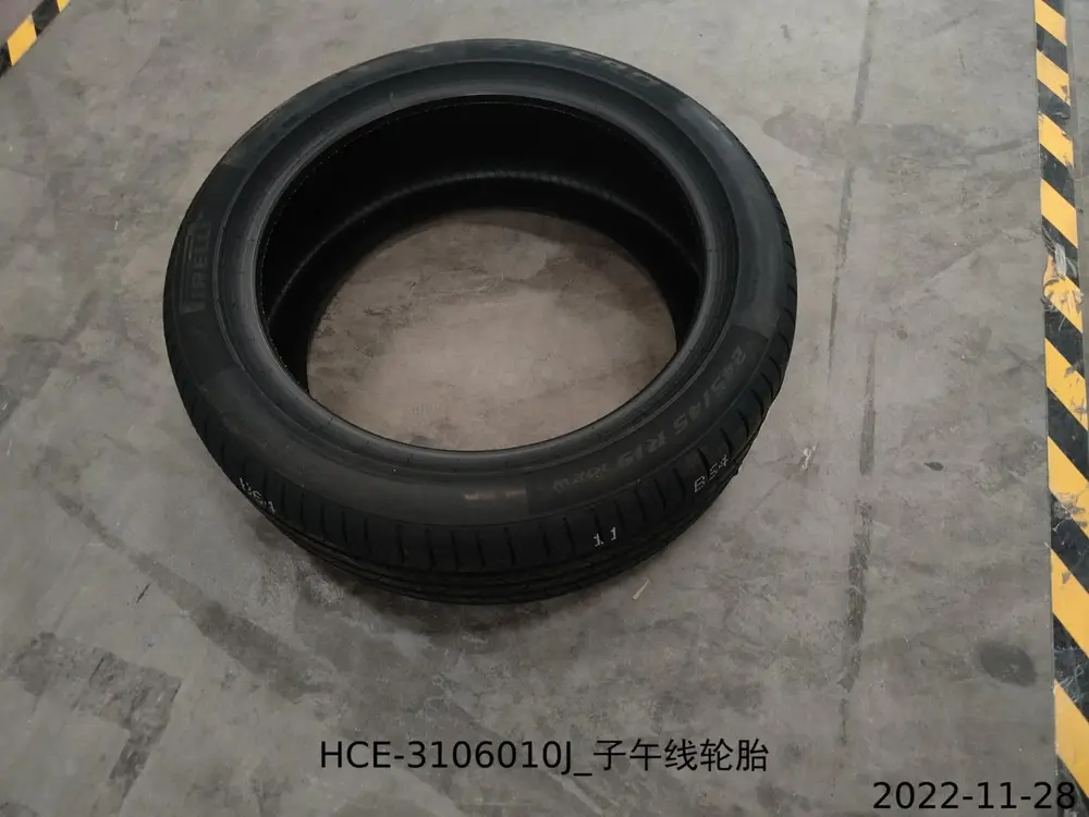 لاستیک رادیال بی وای دی Han DM-i – 13966248-00