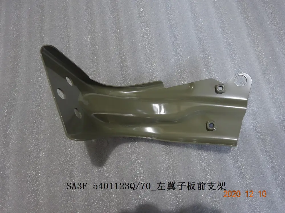 براکت جلوی گلگیر چپ بی وای دی Song Plus DM-i/EV – 13172064-00