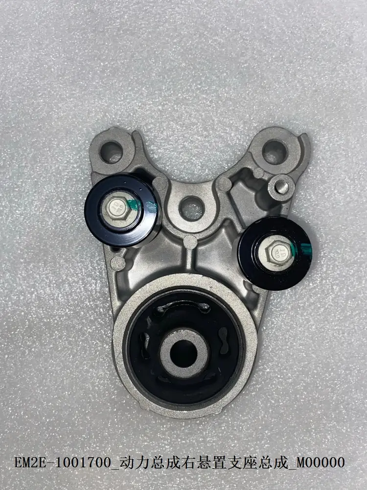 دسته موتور راست بی وای دی Atto 3 EV – 13113748-00