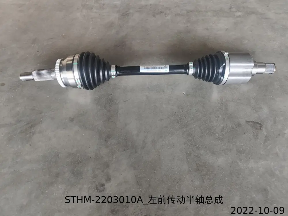 پلوس جلو چپ بی وای دی Han DM-i – 13758028-00