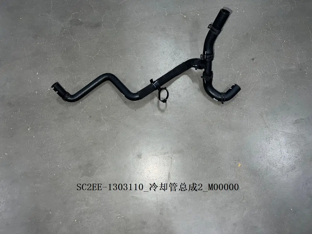 لوله خنک‌کاری ۲ بی وای دی Atto 3 EV – 13145407-00