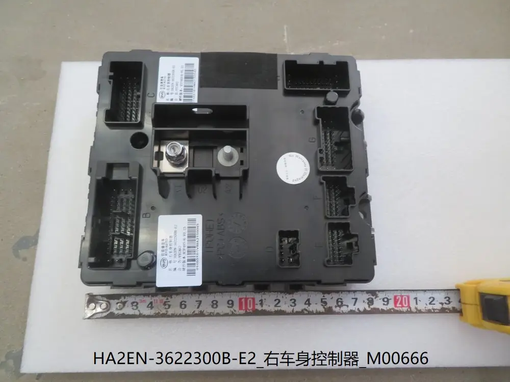 یونیت کنترل بدنه راست (BCM) بی وای دی Qin Plus EV – 13541168-00