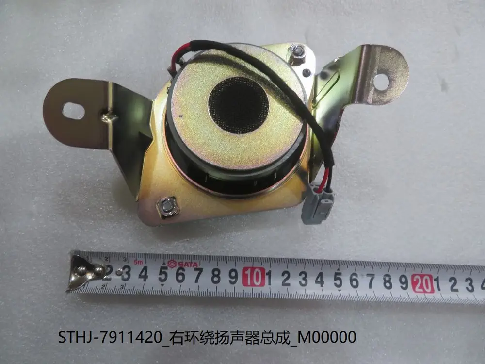 بلندگو سراند راست بی وای دی Tang DM-i – 13185220-00