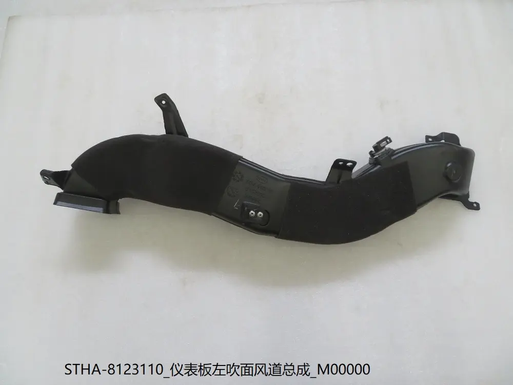 کانال هوای چپ داشبورد بی وای دی Tang DM-i – 12708809-00