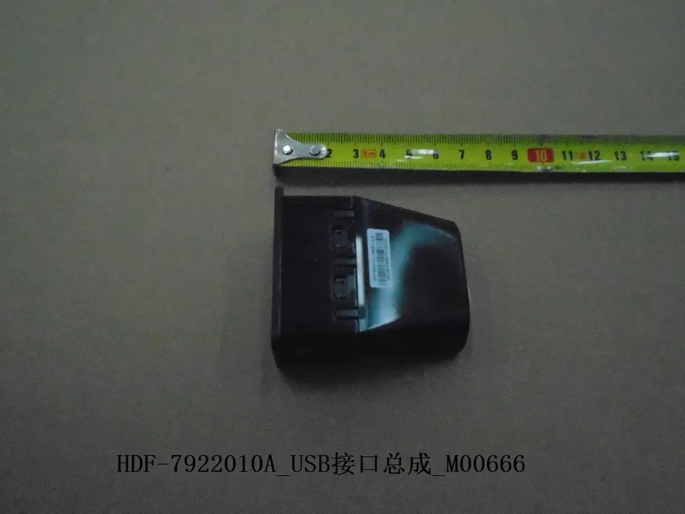 سوکت USB بی وای دی Qin Plus DM-i/EV – 12704986-00