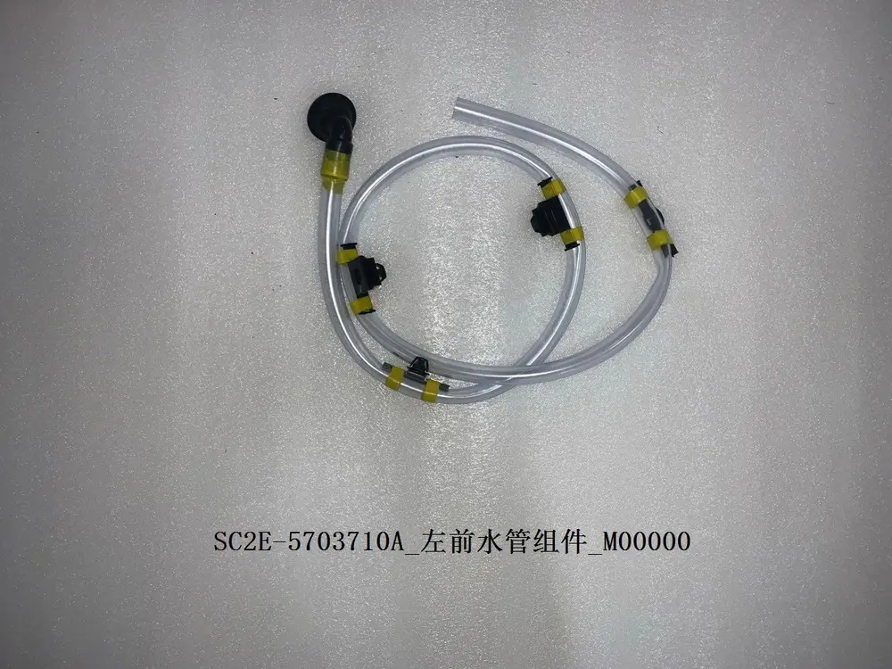 لوله آب جلو چپ بی وای دی Atto 3 EV – 13171320-00