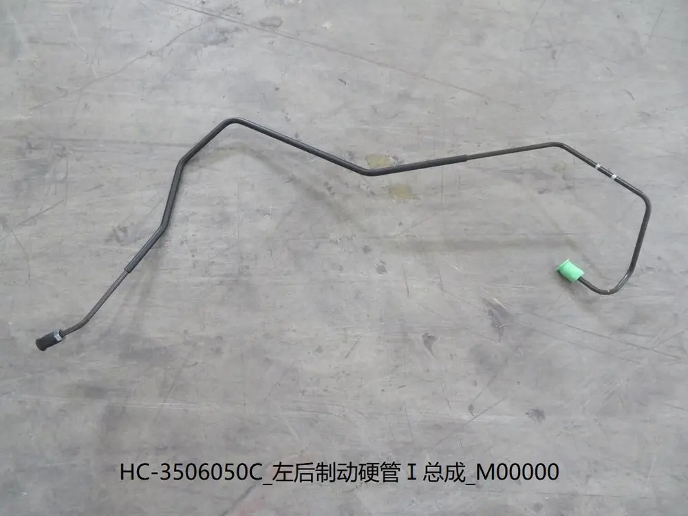 لوله فلزی ترمز عقب چپ ۱ بی وای دی Han DM-i – 13209961-00