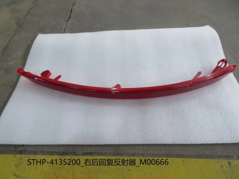 شبرنگ عقب راست بی وای دی Tang DM-i – 13492004-00