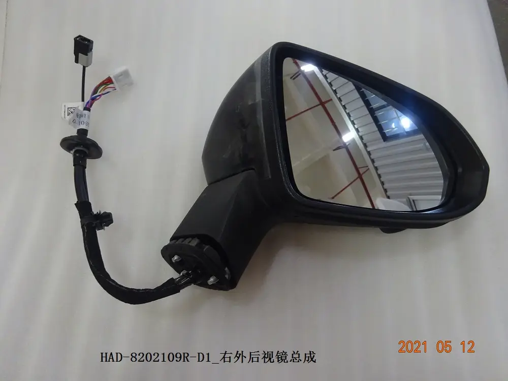 آینه بغل راست بی وای دی Qin Plus DM-i/EV – 13265501-00
