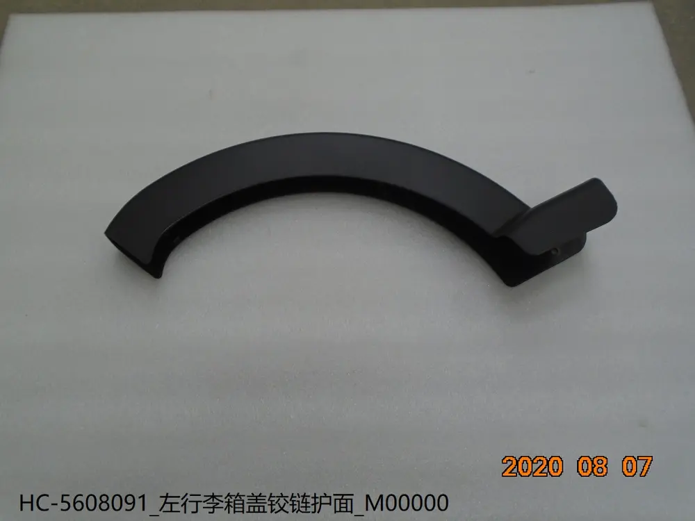 قاب لولای درب صندوق چپ بی وای دی Han EV/DM-i – 12628472-00