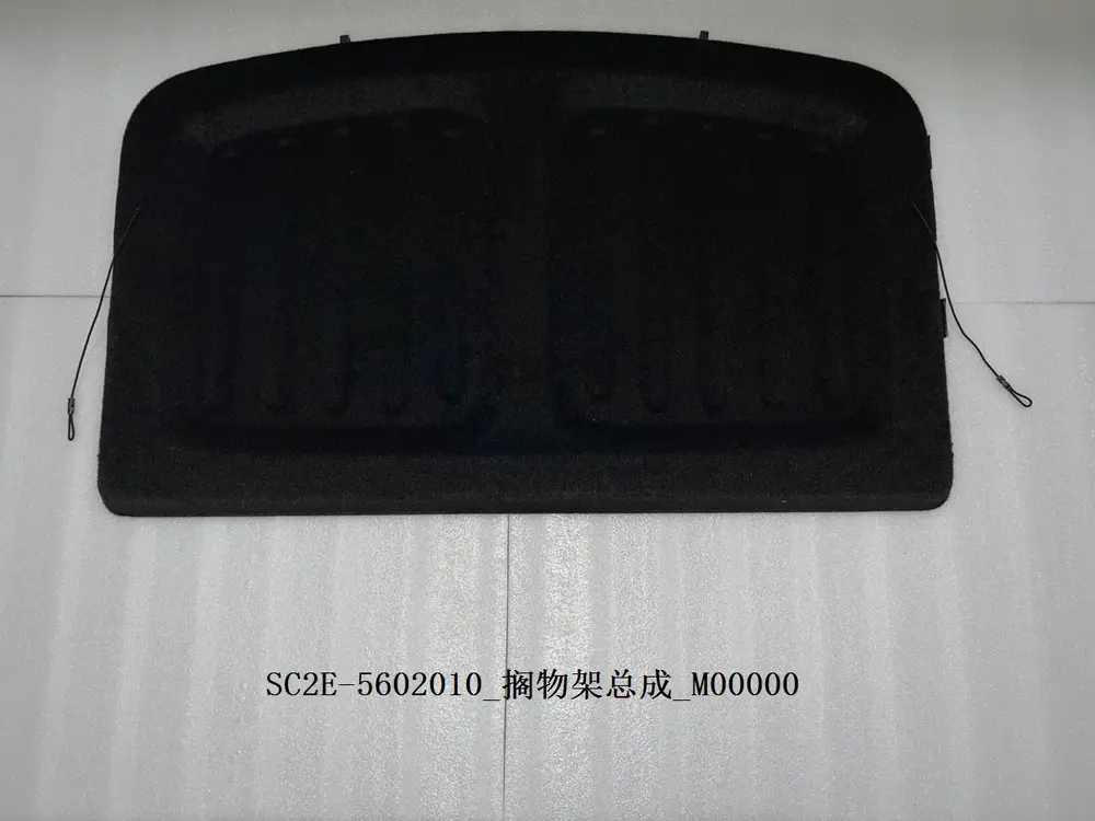 طاقچه عقب بی وای دی Atto 3 EV – 13182828-00