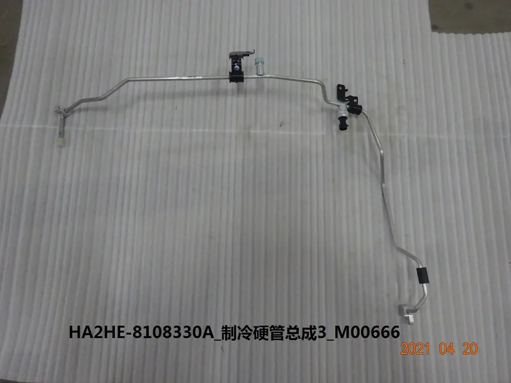 لوله فلزی کولر ۳ بی وای دی Qin Plus DM-i – 13164893-00