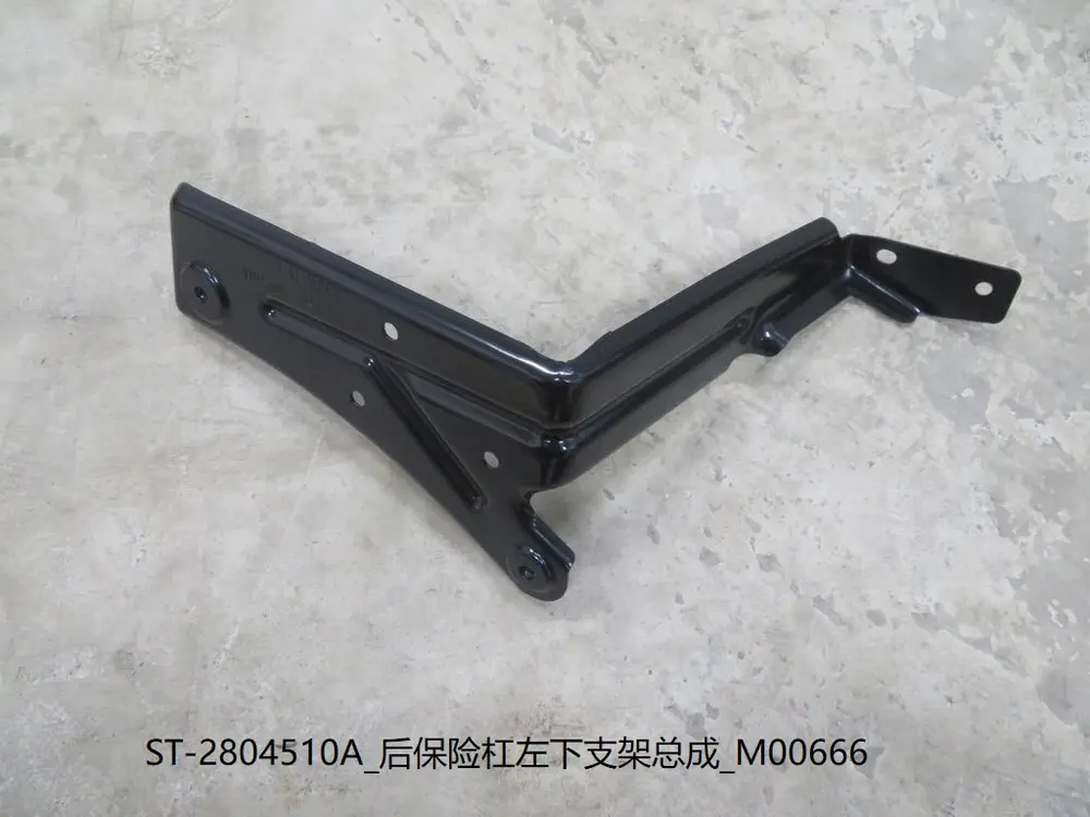 براکت پایین سپر عقب چپ بی وای دی Tang DM-i – 13200054-00