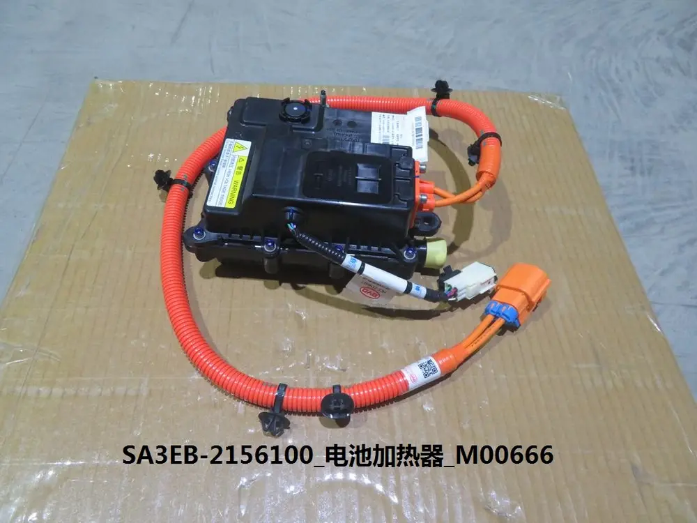 گرمکن باتری بی وای دی Song Plus EV – 13258737-00