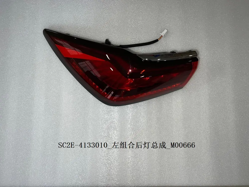 چراغ عقب چپ بی وای دی Atto 3 EV – 13184242-00