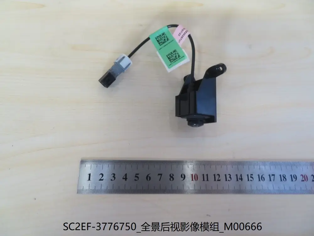 دوربین عقب سیستم ۳۶۰ بی وای دی Atto 3 EV – 13698136-00