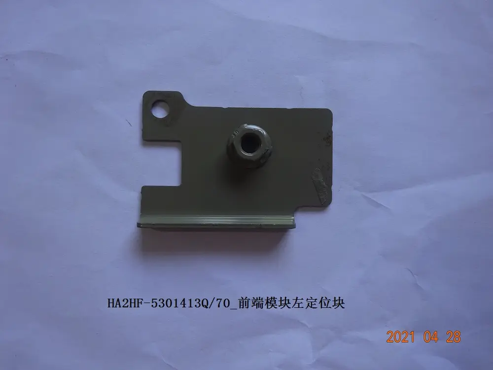 پایه چپ پنل جلو بی وای دی Qin Plus DM-i/EV – 13276494-00