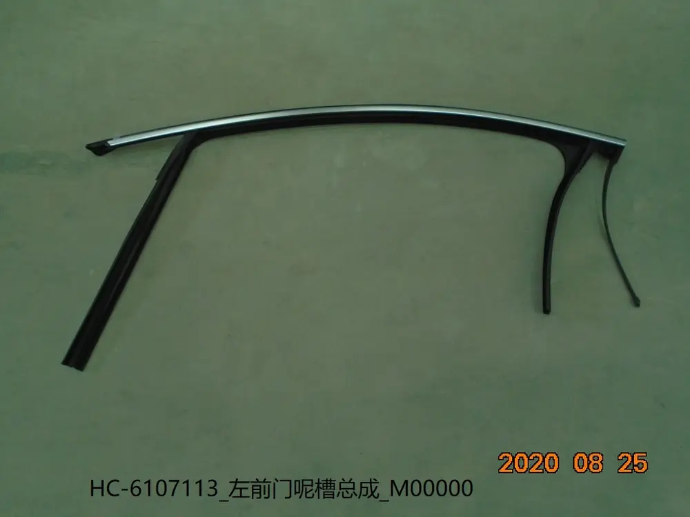 نوار شیار شیشه در جلو چپ بی وای دی Han EV – 12593797-00