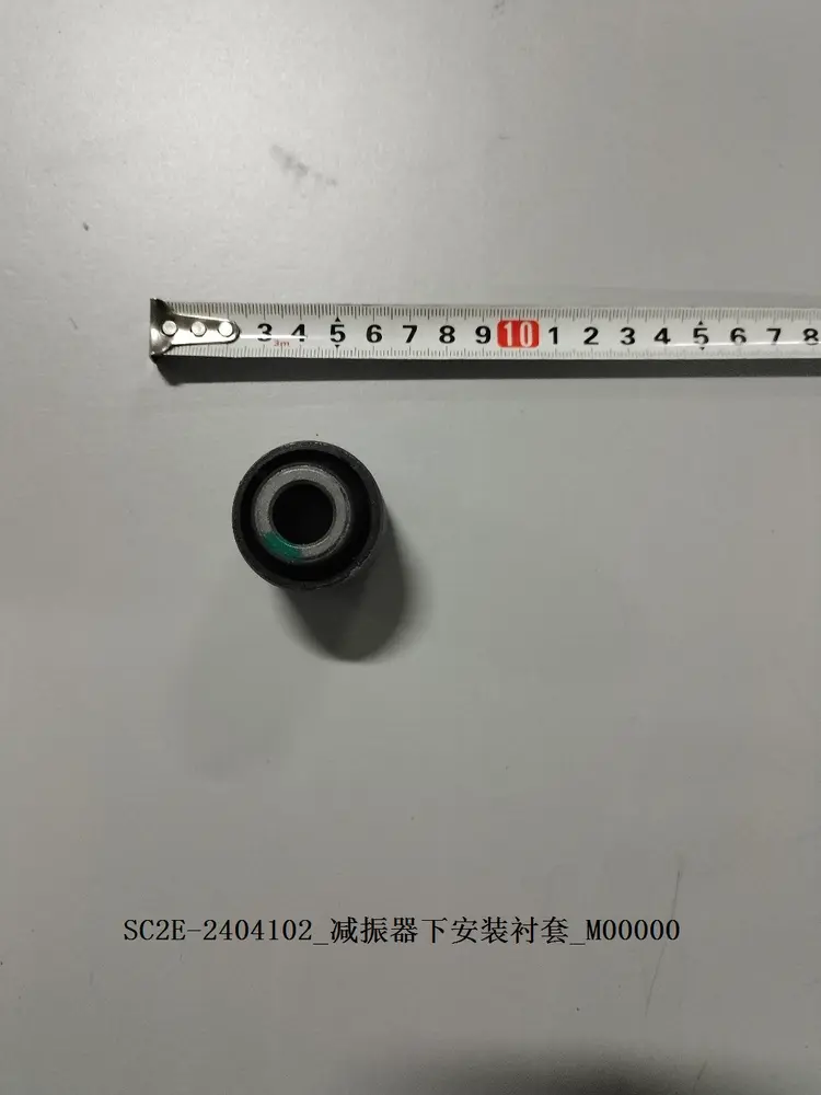 بوش پایین کمک فنر بی وای دی Atto 3 EV – 13215156-00